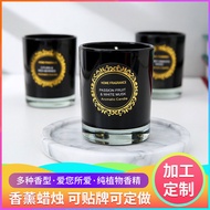 Black Glass Romantic Aromatherapy Candle Indoor Fragrance Smokeless Soy Candle Exquisite Gift Box