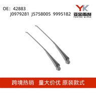 42883 J0979281Suitable for Jeep CJ5 CJ6 CJ7 CJ5A CJ6A CJ8 Front Wiper Arm