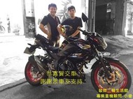 《敏傑重車-小曾》賀歡喜交車 恭喜卓帥哥入手 KAWASAKI Z300 ABS 黃牌性能小鋼炮 現車在店 歡迎洽詢