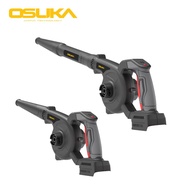 OSUKA เครื่องเป่าลมไร้สาย 20v รุ่น OCJB846-M1 พร้อมเเบต 4.0Ah และเเท่นชาร์จ เป่าลม ไร้สาย ไร้เเปลงถ่