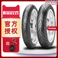 【好康】倍耐力天使踏板機車輪胎3.50/100/90/110-120-130-70-12-13-10