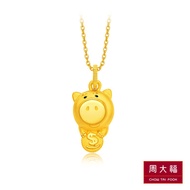 CHOW TAI FOOK Disney Pixar Collection 999 Pure Gold Pendant: Toy Story - Hamms R22715