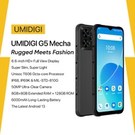 [World Premiere] UMIDIGI G5 Mecha Smartphone, Android 13, Rugged Smartphone, 6.6" FHD+Screen, 8GB RAM 128GB ROM, 50MP Camera, 6000mAh, 90Hz Mobile Phone