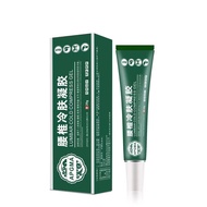 APGMA/APDMP/APGAR Cold Compress Gel for Lumbar spine Osmotic absorption for lumbar spine Jont Pain R