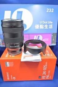 『回收相機』『Trade In優惠』新淨 行貨有保(2025-09) Sony 24-105mm F4 G OSS 標準鏡 恆定4光圈 旅行一流 成像清晰 A7 A7C A7R A7S A9 A1 A