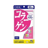 DHC Collagen Supplement (60 days)