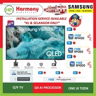 *𝐍𝐄𝐖* SAMSUNG 55" 65" 75" 85" QLED Q7F 4K UHD Vision AI Smart TV QA65Q7FAAKXXM / QA55Q7FAAKXXM / QA7