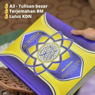 Al Quran IMAM BESAR ( TULISAN BESAR ) Bertajwid Terjemahan Al Quran Al Mihrab