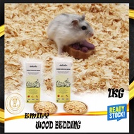 Emily Pets Premium Compressed Wood Shaving / Hamster Chinchilla Small Animals Bedding Flakes 15.5L 1
