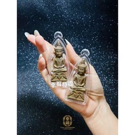 泰國佛牌 帕嬰 護身牌 Phra Ngan Thailand Amulet