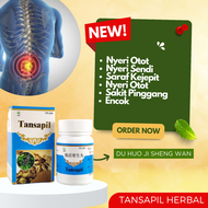 Tansapil - Du Huo Jisheng Wan Bayar Di Tempat (COD) Obat Tansapil - Du Huo Jisheng Wan Obat Nyeri Se