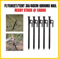 30CM Tent Peg Flysheet Sand Peg Stake Nail Paku Khemah Pantai Peg Stake Camping Peg Outdoor Ground N