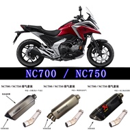 Motorcycle modification exhaust HondaNC700 NC700X NC750 NC750X NC750Smuffler exhaust pipe NC750 modi