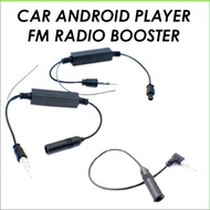 CAR ANDROID PLAYER FM/AM RADIO BOOSTER / RADIO ANTENNA ADAPTER EXTENSION CABLE