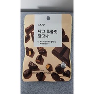 JAJU Dalgona Dark chocolate  Candy