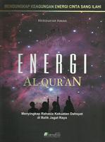 Energi Al Quran