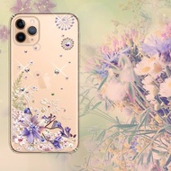 iPhone 11全系列 水晶彩鑽防震雙料手機殼-祕密花園