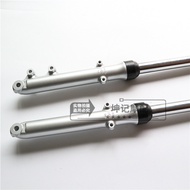 Suitable for Suzuki Prince GN125H/F/GN125-2/2D/2F Motorcycle Front Shock Absorber Shock Absorber Fro