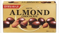 JP LOTTE ALMOND CHOCOLATE 86G