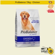 ProBalance Dog Dry Food - 15kg / 13.5kg