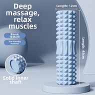 Solid Foam Muscle Relaxation Roller