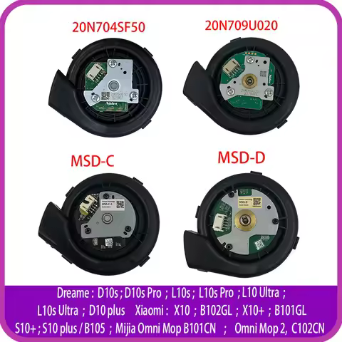 Fan motor For Dreame D10s / D10s Pro / L10s / L10s Pro / L10 Ultra / L10s Ultra / xiaomi B101CN / X1