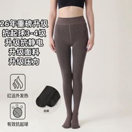 酷艾妮新款焦糖拿鐵壓力打底褲女外穿冬連褲秋冬灰色加絨款打底襪