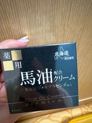 日本北海道馬油Cream, from Japan