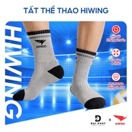 HIWING sports socks, soft, sweat-absorbent, antibacterial, code H88