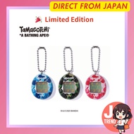 【Limited Edition】Tamagotchi × A BATHING APE (BAPE) Original Tamagotchi 🎮   ABC CAMO Special Design w