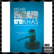 Kes-Kes Faraid Khas - Huraian Dan Penyelesaian (USIM Press)