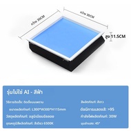 NIOYE | หลอดไฟเลียนแบบแสงอาทิตย์พร้อมแอพ Mi Home