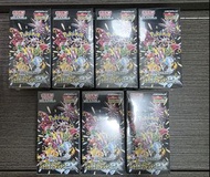 全新日版Sv4a原盒