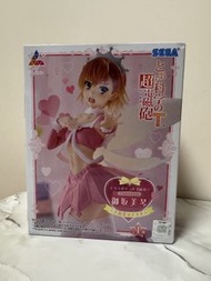 SEGA Luminasta 超電磁砲T 御坂美琴 Figure