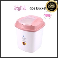 10kg Household Rice Storage Container Box Kitchen Storage Bekas Beras Bekas Simpan Beras