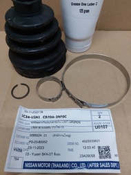 ชุดซ่อมยางกันฝุ่นเพลาขับใน ใช้ได้ทั้งซ้ายและขวา ราคาต่อข้าง NISSAN TEANA L33 QR25DE (C97DA-3NF0C)