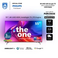 PHILIPS 4K UHD LED 55" Google TV | 3 Sided Ambilight | 55PUT8808/98 | Youtube | Netflix | meWatch | Google Assistant