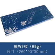 【 Genuine 】ISHIYA/白色恋人 Imported White Lovers Sandwich Chocolate Biscuits From Japan As A Christmas G