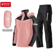 ชุดกันฝน MOTOWOLF MDL0403B เสื้อและกางเกงกันฝน