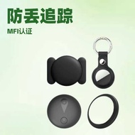 Android Hongmeng IOS Universal Positioning airtag Elderly Children Car Pet Anti-Lost Tracker