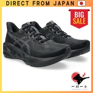 ASICS Men's NOVABLAST 5 Running Shoes