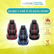 7D Sport car seat leather jacket - Change the car's style