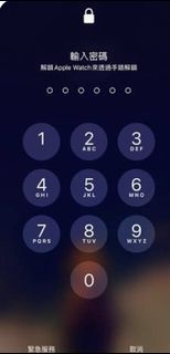 iPhone 解鎖