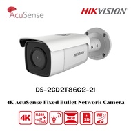 Hikvision IP 4K AcuSense Fixed Bullet Network Camera Model DS-2CD2T86G2-2I