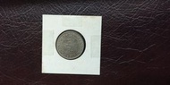 香港1971五角硬幣一枚。5元平郵