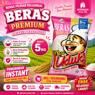 Beras Nasi Uduk 5kg