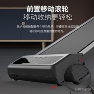 Treadmill Household Small Walking Machine Ultra-Quiet Large Screen Foldable Electric Treadmilltreadmill