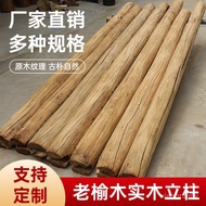 siling rumah kayu Price & Promotion-Dis 2025 | BigGo Malaysia
