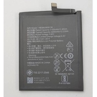 Battery Huawei P10/Honor 9