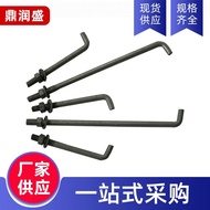 Manufacturer Anchor Bolt Pre-Embedded Anchor Bolt Hot-Dip Galvanized Anchor Bolt High-Speed Rail Anc